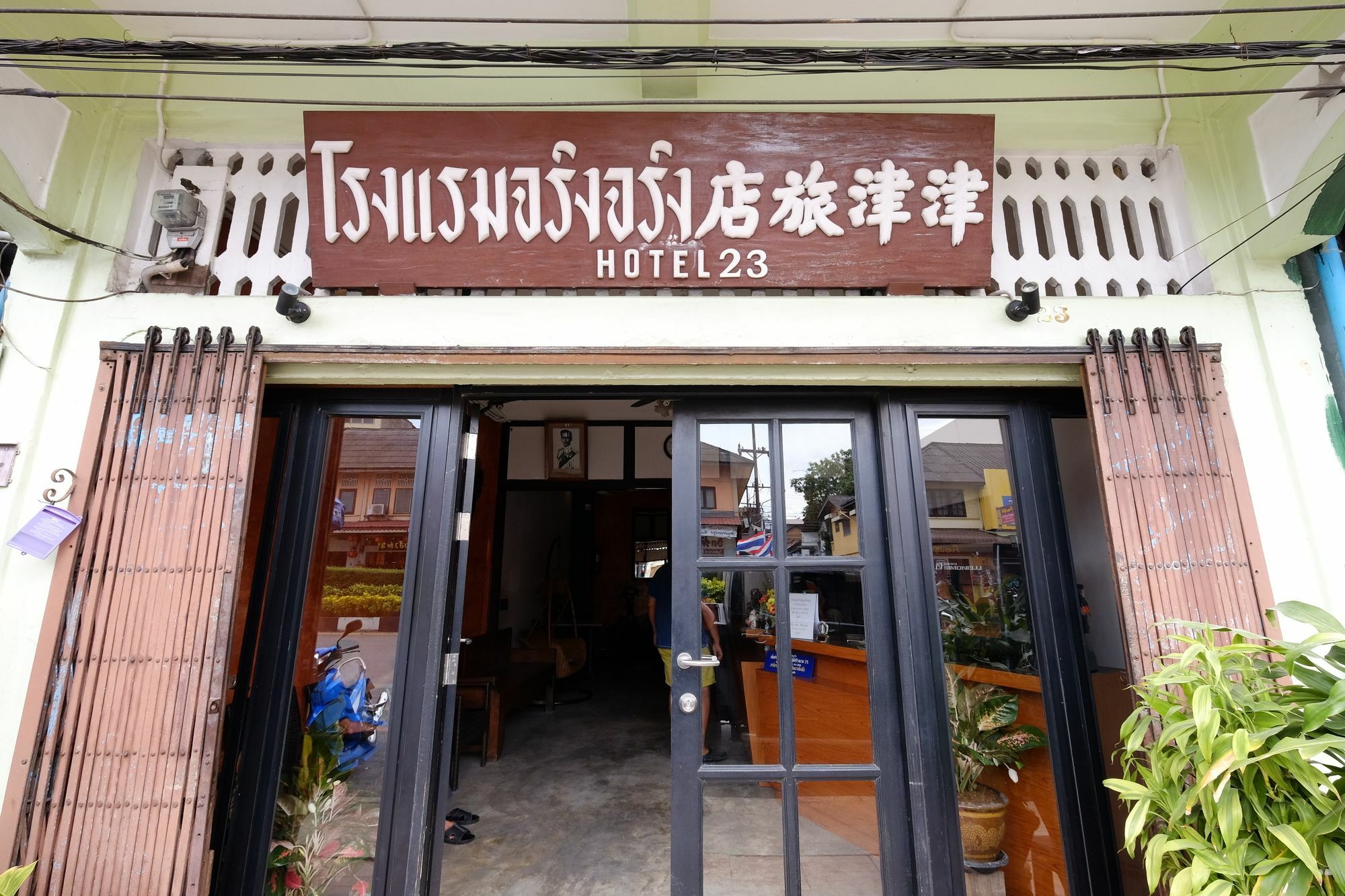 The Midtown Hotel And Cafe Trang Exterior foto